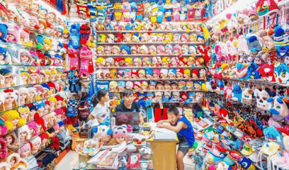 义乌小商品直销超市 一站式百货购物新体验