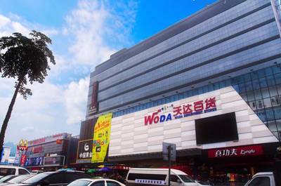 相约周末，共享书香 顺德龙山沃达百货读书郎爱心书包发放活动引关注