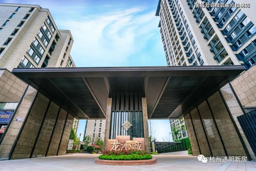 2021临安宝龙广场强势来袭，重塑城市商业新地标