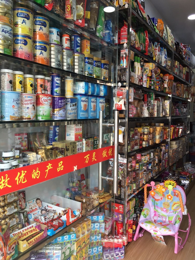 进口店遍地开花，均安这间进口百货为何独树一帜？